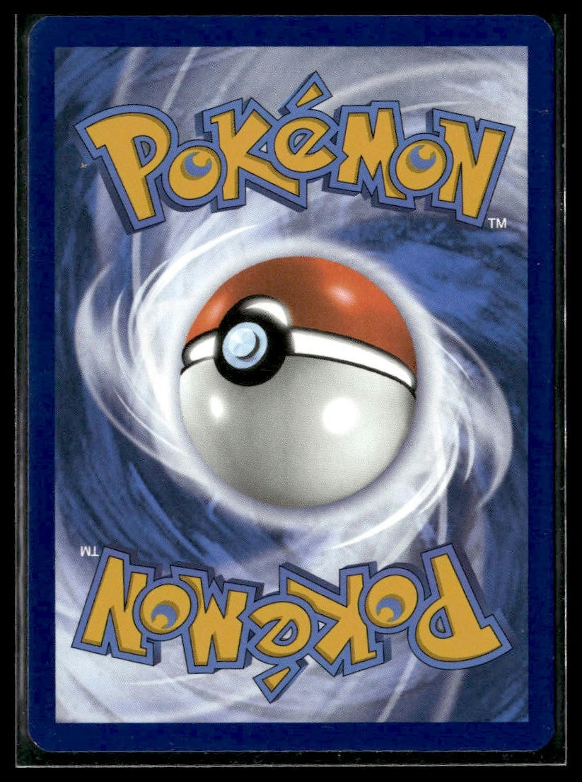 Archen #131/086 White Flare NM