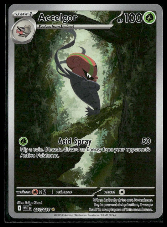 Accelgor #094/086 White Flare VLP