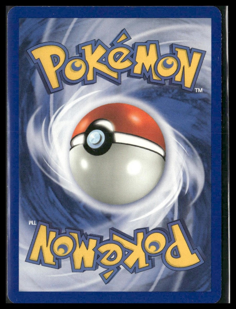 Unown [U] #51/75 Neo Discovery VLP