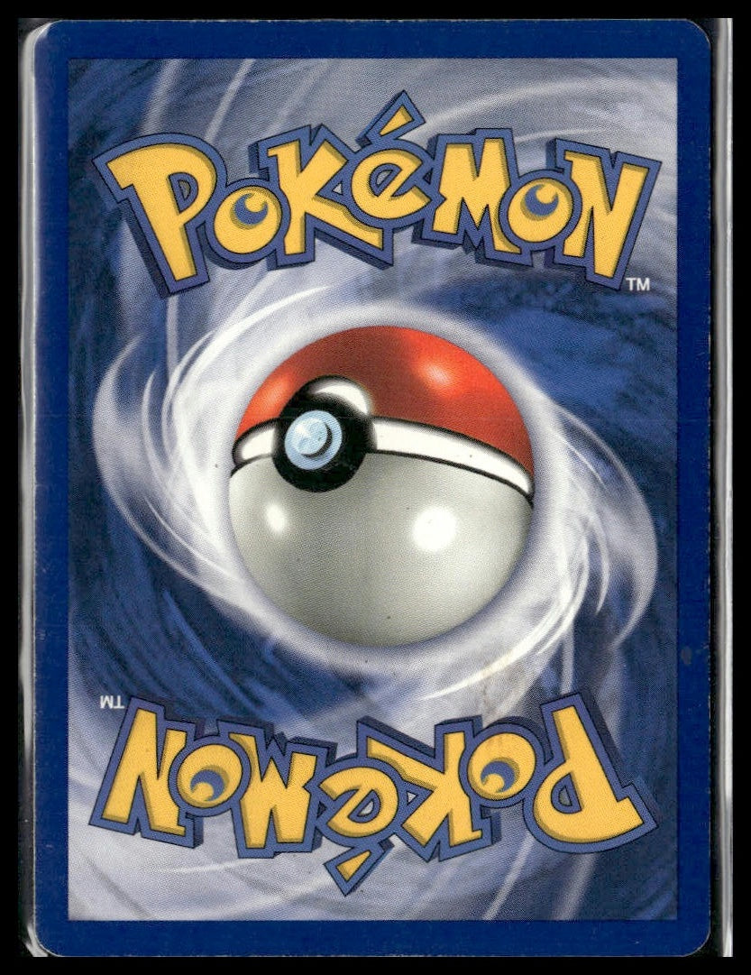 Seel #081/105 Neo Destiny LP