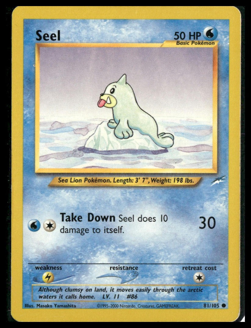 Seel #081/105 Neo Destiny LP