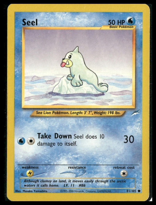 Seel #081/105 Neo Destiny LP