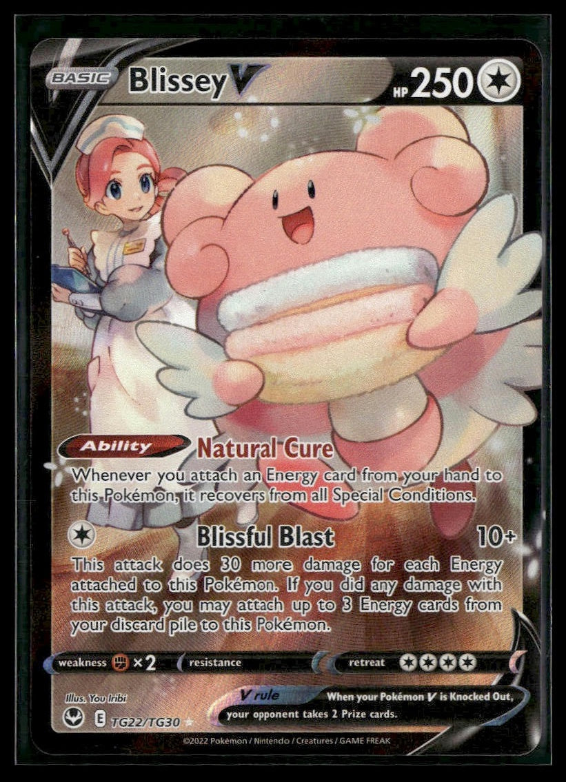 Blissey V #TG22/TG30 Silver Tempest Trainer Gallery NM