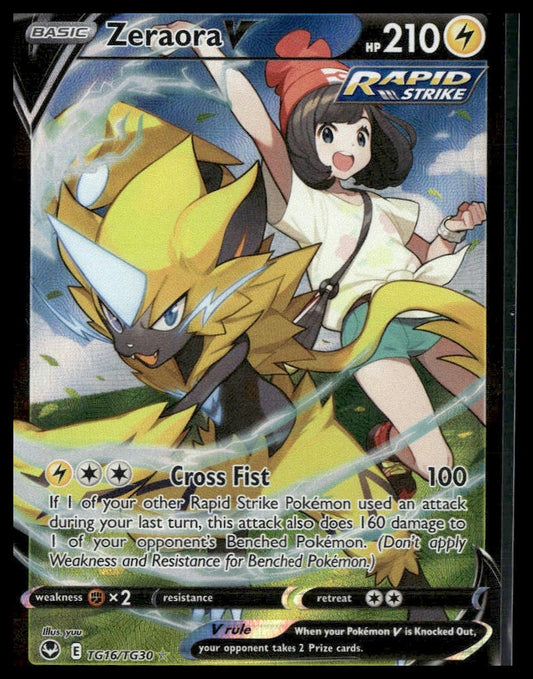 Zeraora V #TG16/TG30 Silver Tempest Trainer Gallery NM