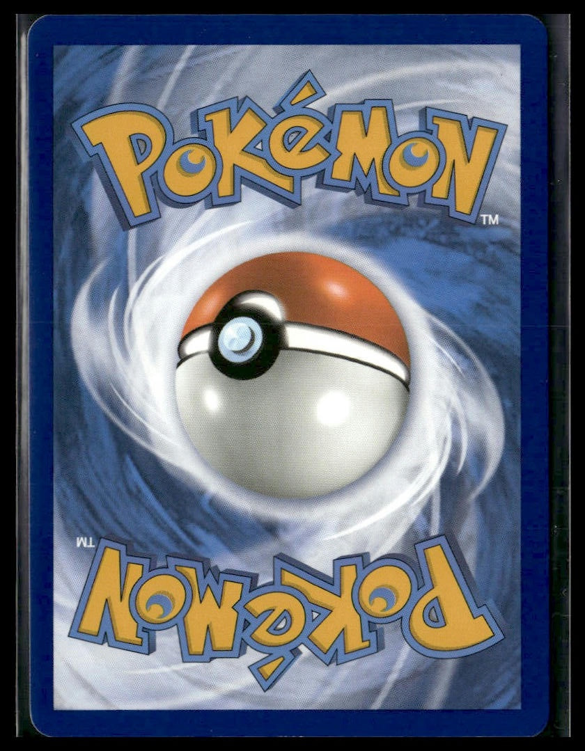 Chi-Yu ex #259/193 Paldea Evolved NM