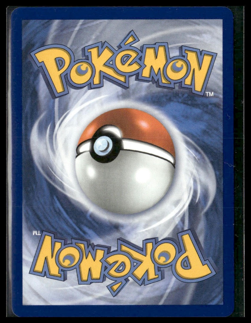 Stufful #154/132 Mega Evolution NM