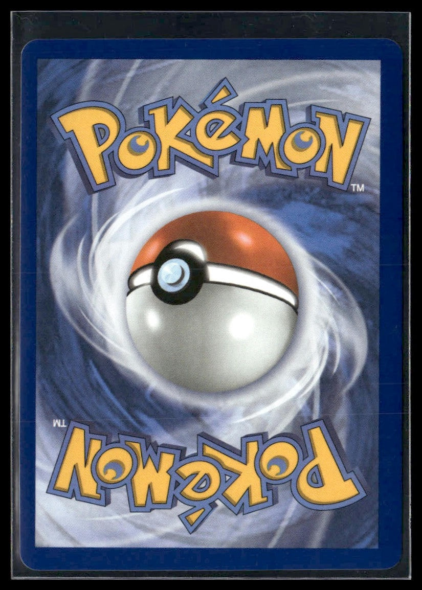 Acerola's Mischief #165/132 Mega Evolution NM