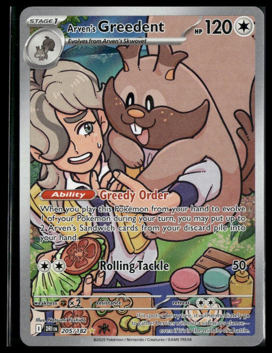 Arven's Greedent #205/182 Destined Rivals NM