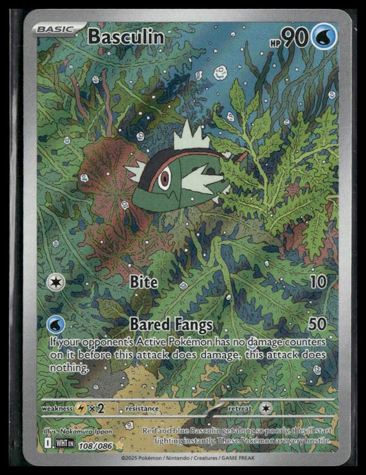 Basculin #108/086 White Flare NM