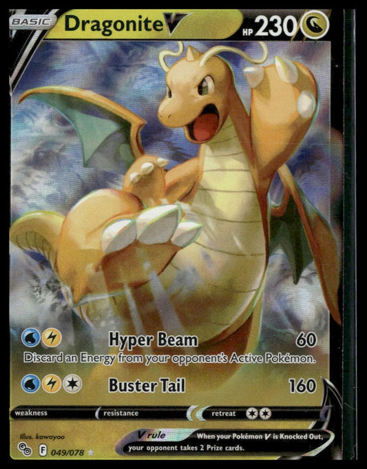 Dragonite V #049/078 Pokemon GO NM