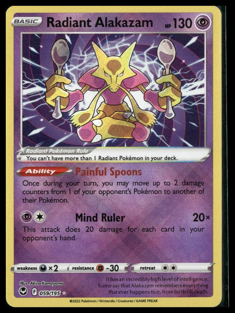 Radiant Alakazam #059/195 Silver Tempest NM
