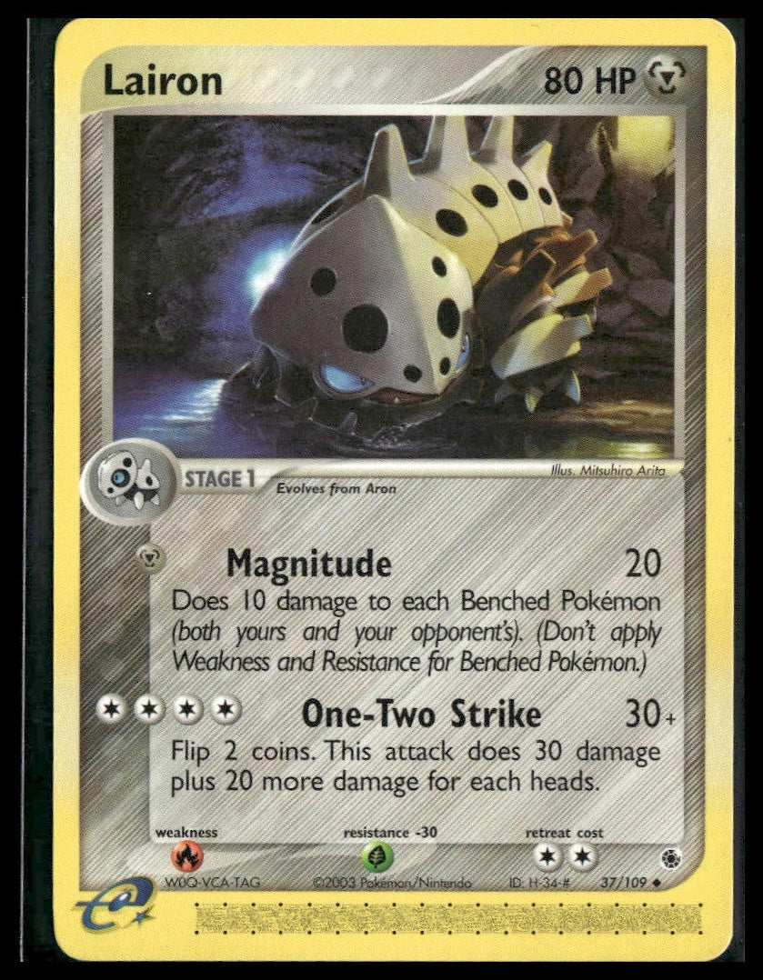 Lairon #37/109 Ruby and Sapphire VLP