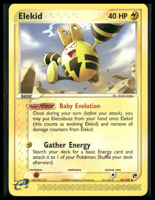 Elekid #36/100 Sandstorm LP