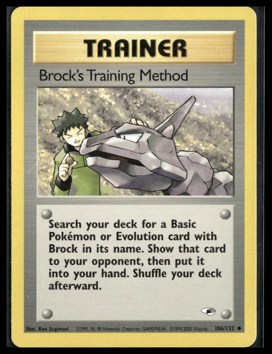 Brock's Training Method #106/132 Gym Heroes MP