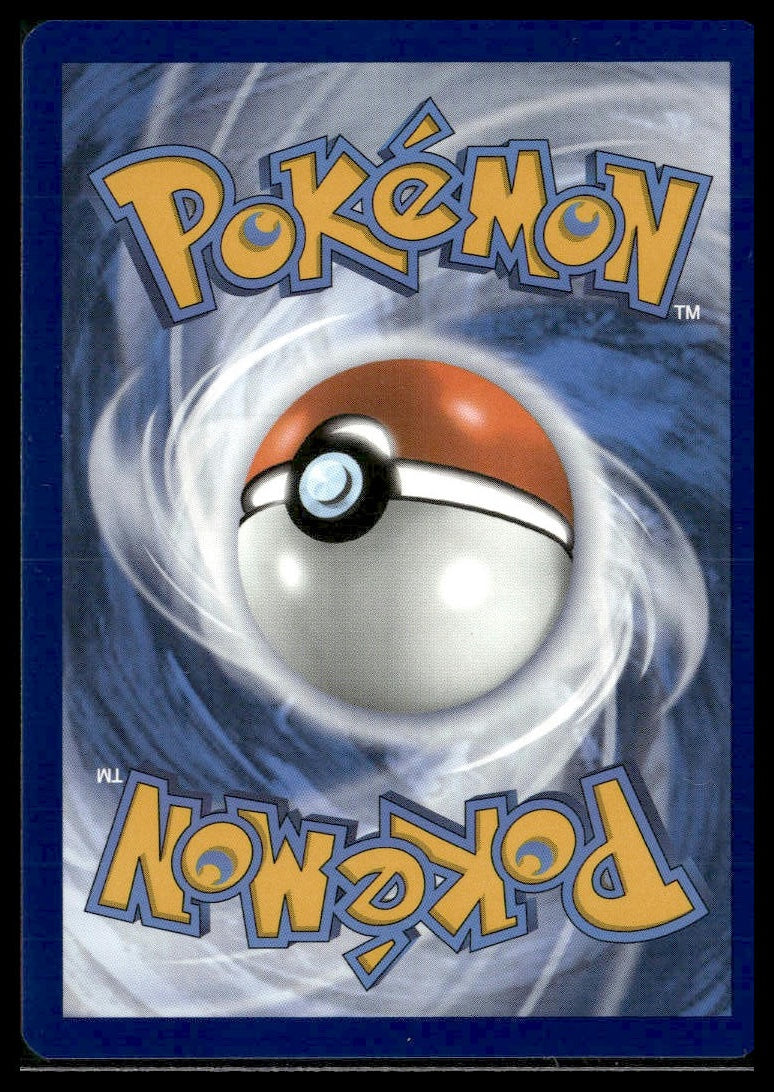 Wimpod #191/182 Paradox Rift NM