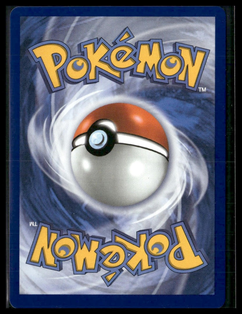 Acerola's Mischief #165/132 Mega Evolution NM