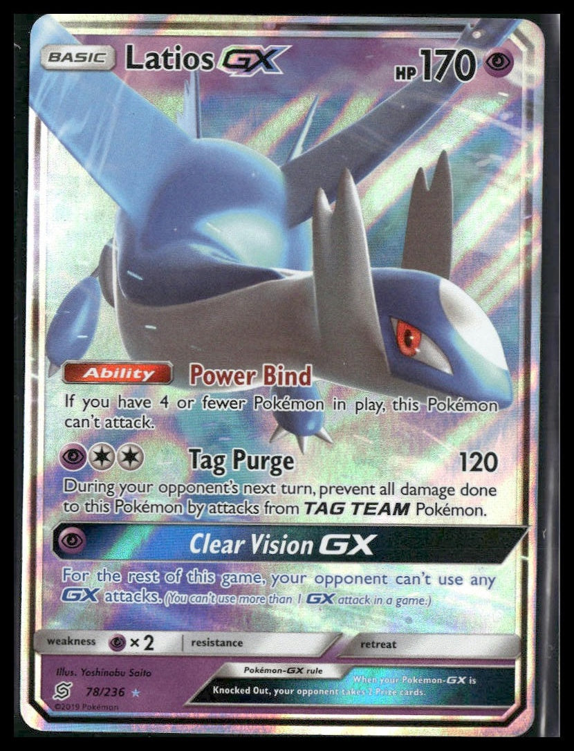 Latios GX #78/236 SM - Unified Minds MP