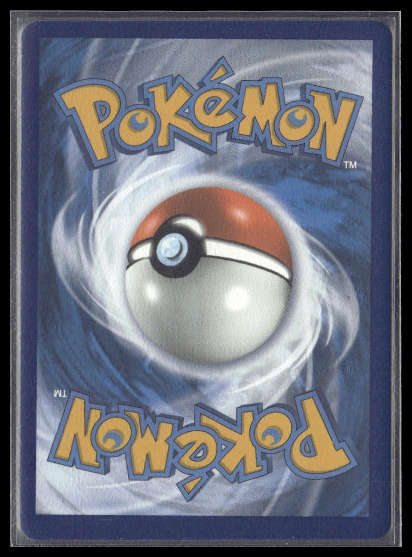 Sylveon VMAX #075/203 Evolving Skies NM