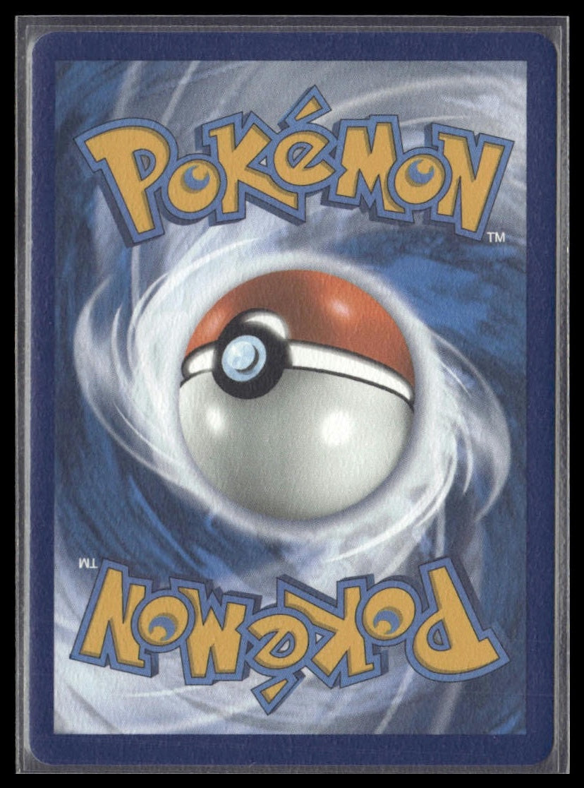 Umbreon VMAX #095/203 Evolving Skies NM