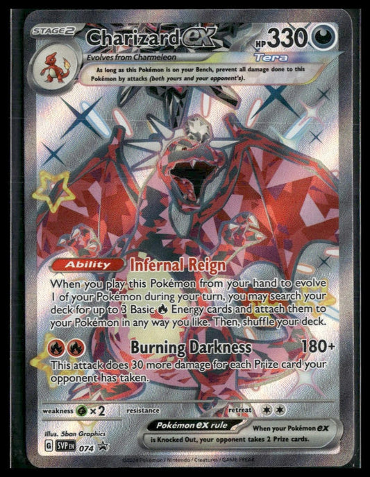 Charizard ex #074 Paldean Fates Promo NM