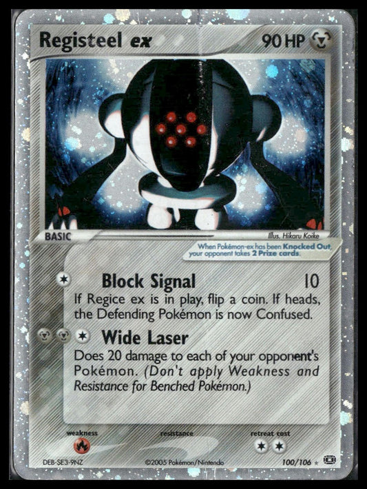 Registeel ex #100/106 Emerald HP