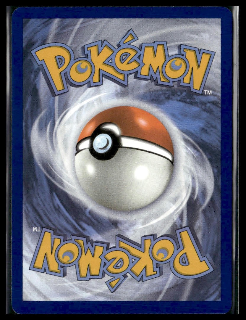 Pikachu #088 Paldean Adventure Chest Promo VLP