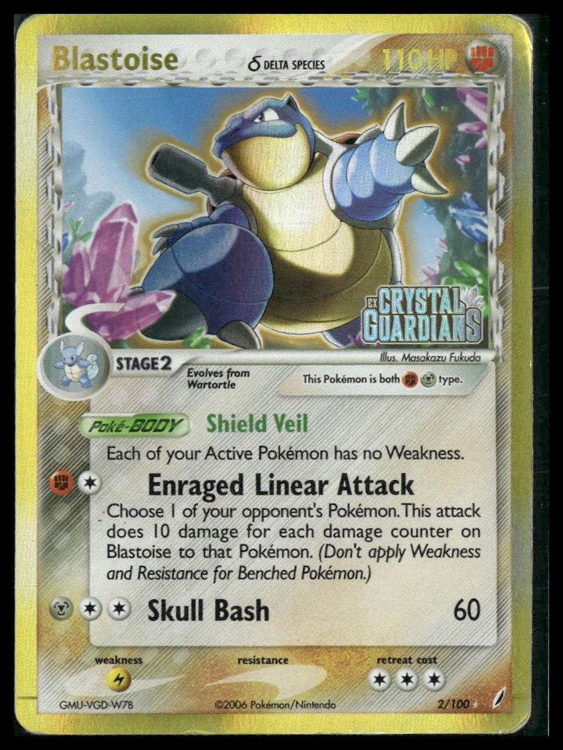 Blastoise (Delta Species) #2/100 Crystal Guardians HP