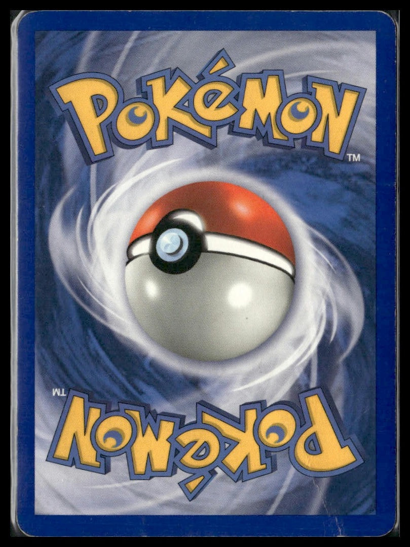 Ampharos ex #89/97 Dragon MP