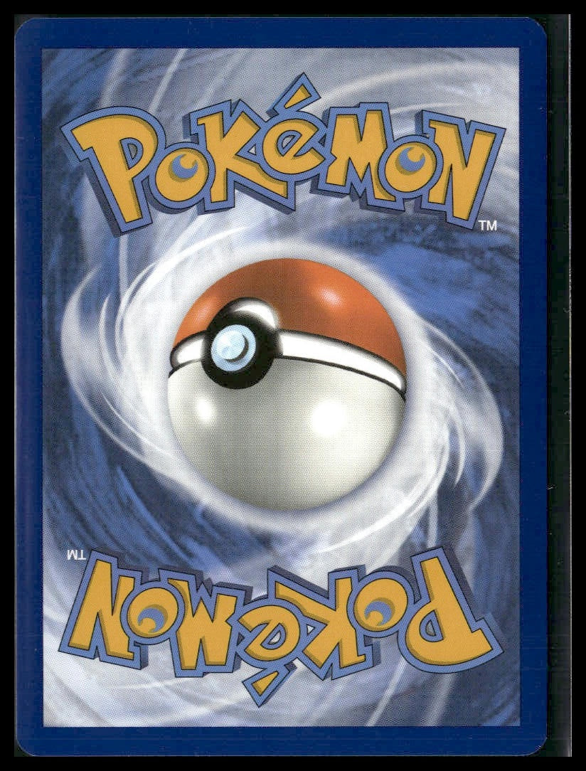 Bravery Charm #175/142 Stellar Crown NM