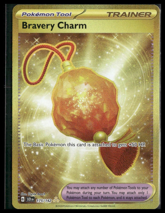 Bravery Charm #175/142 Stellar Crown NM
