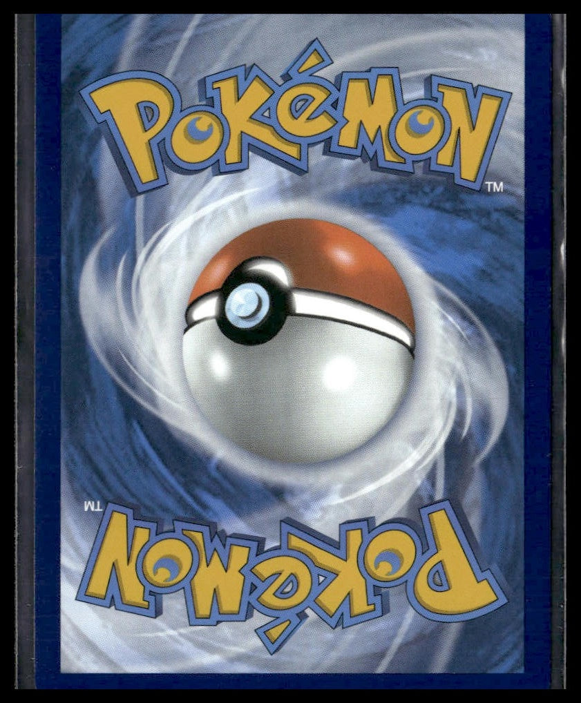 Vaporeon ex #023/131 Prismatic Surprise Box Promo LP