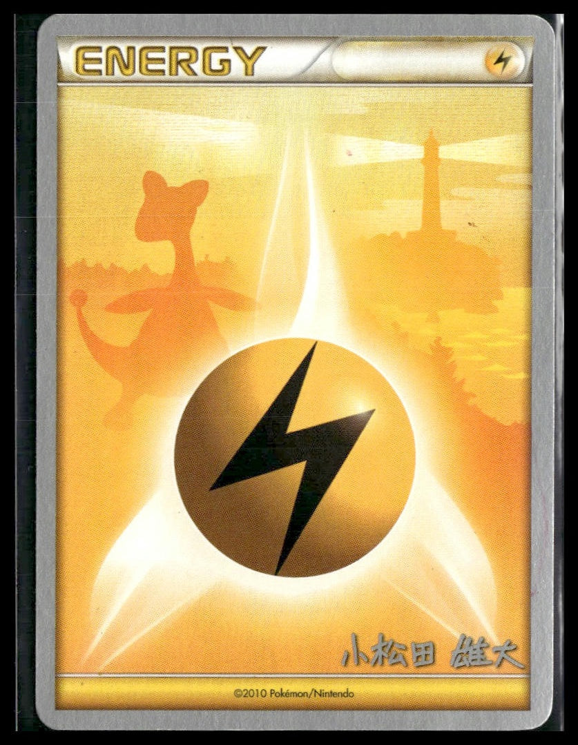 Lightning Energy #Unnumbered World Championships 2010 LP