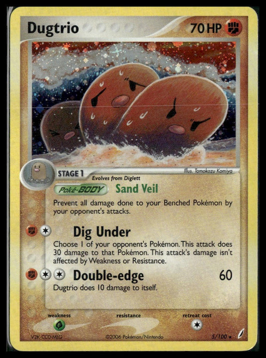 Dugtrio #5/100 Tomokazu Komiya Crystal Guardians LP