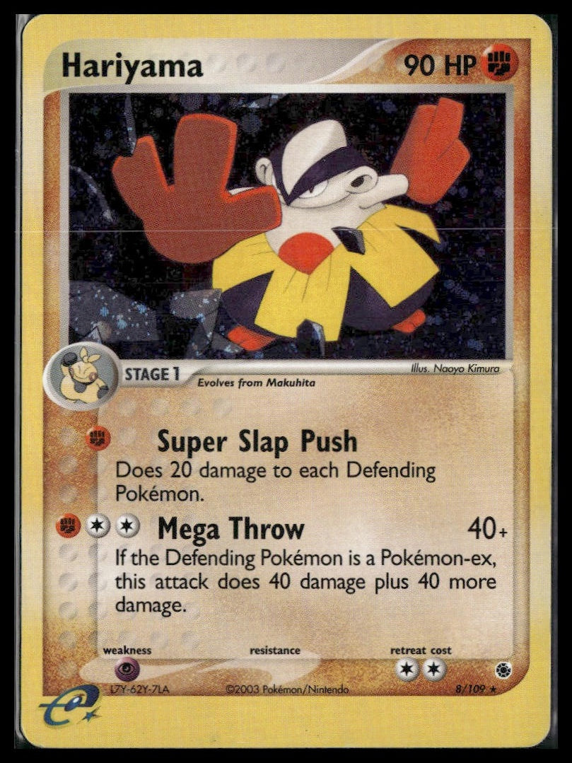 Hariyama #8/109 Ruby and Sapphire MP