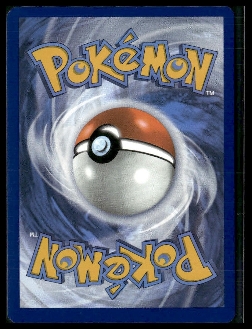 Bulbasaur #133/132 Mega Evolution NM