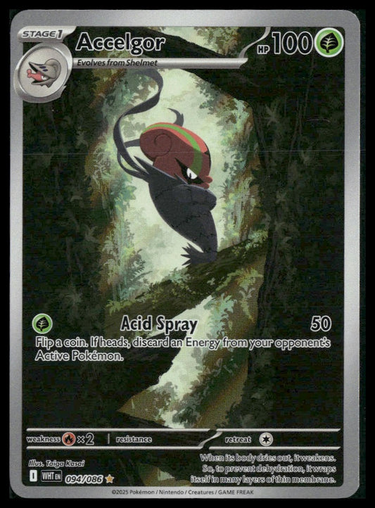 Accelgor #094/086 White Flare NM