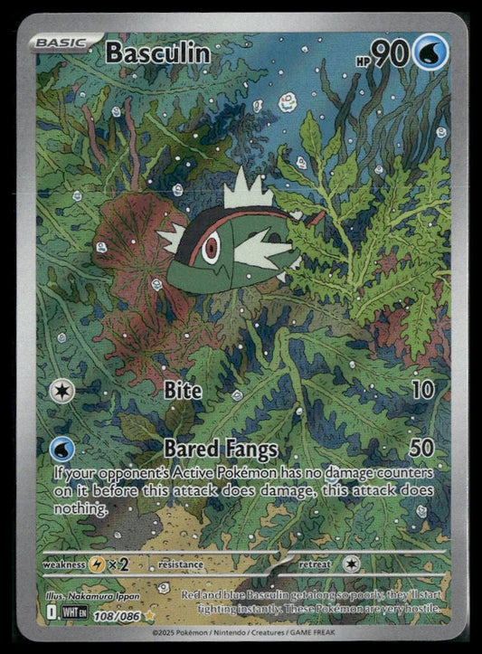 Basculin #108/086 White Flare NM