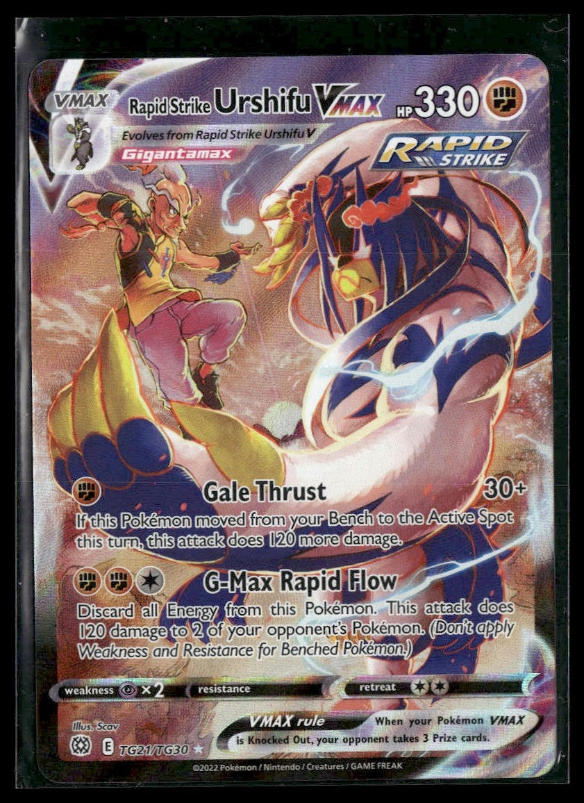 Rapid Strike Urshifu VMAX #TG21/TG30 Brilliant Stars Trainer Gallery NM