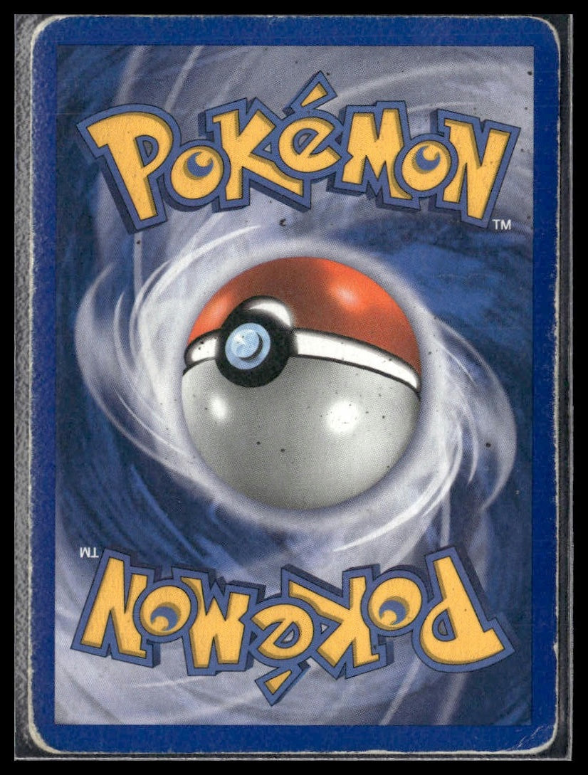 Altaria #2/108 Power Keepers HP