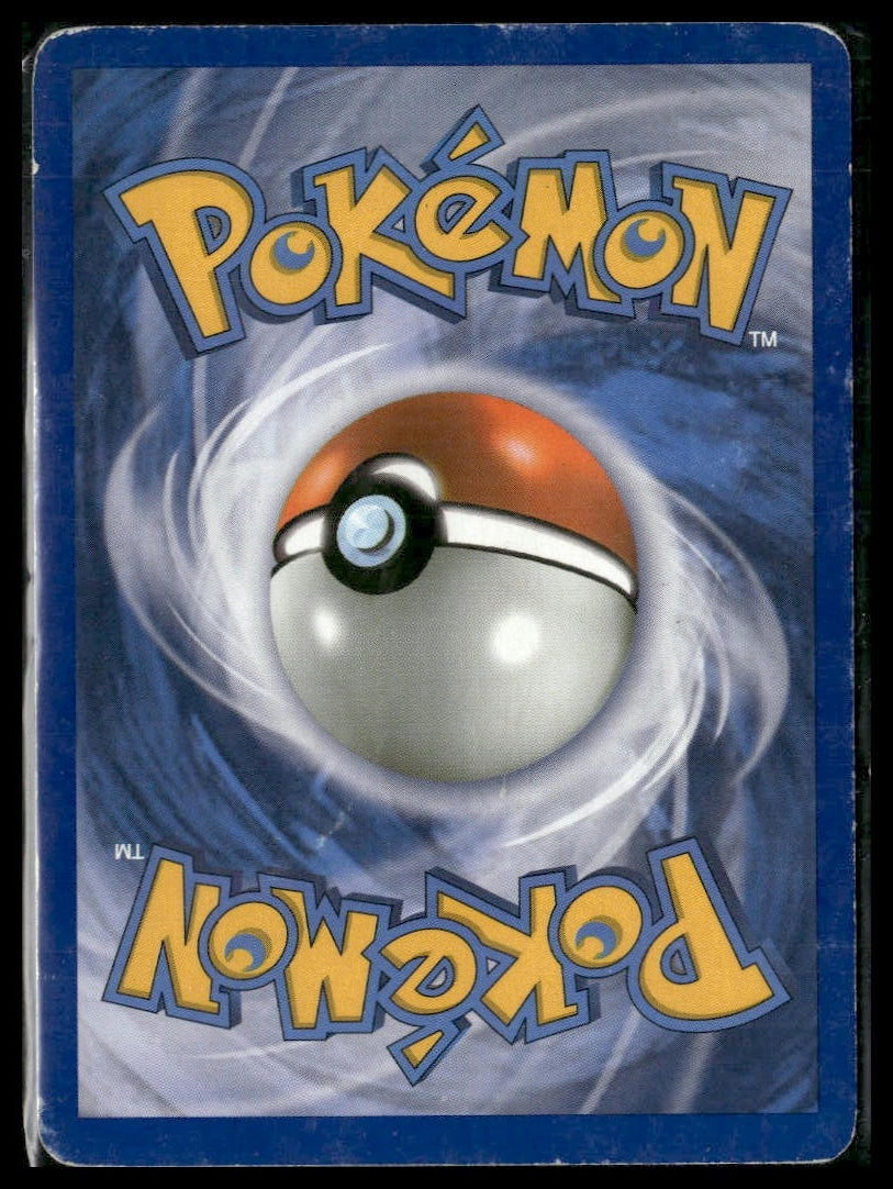 Servine #RC2/RC25 Legendary Treasures: Radiant Collection MP