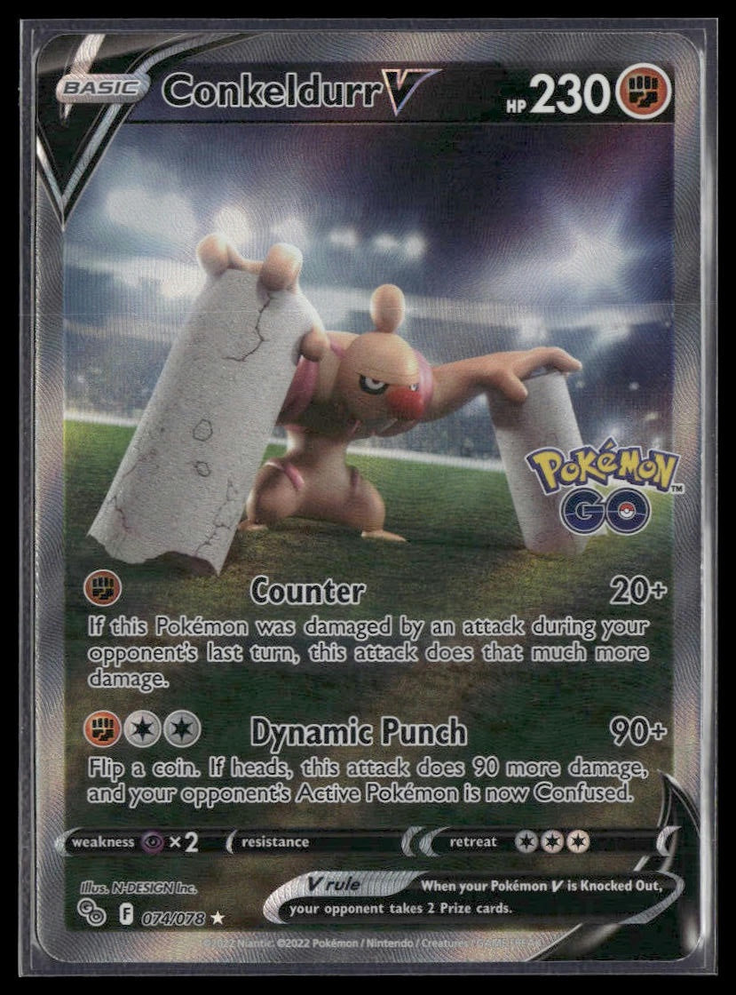 Conkeldurr V (Alt Art) #074/078 Pokemon GO NM