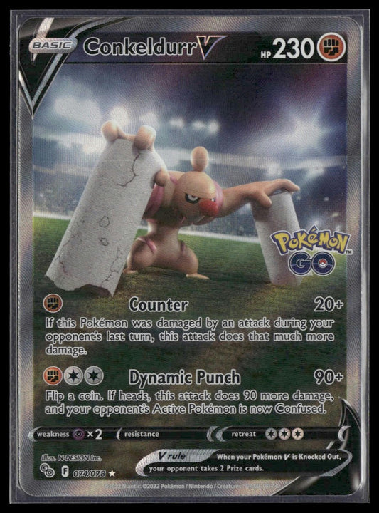 Conkeldurr V (Alt Art) #074/078 Pokemon GO NM