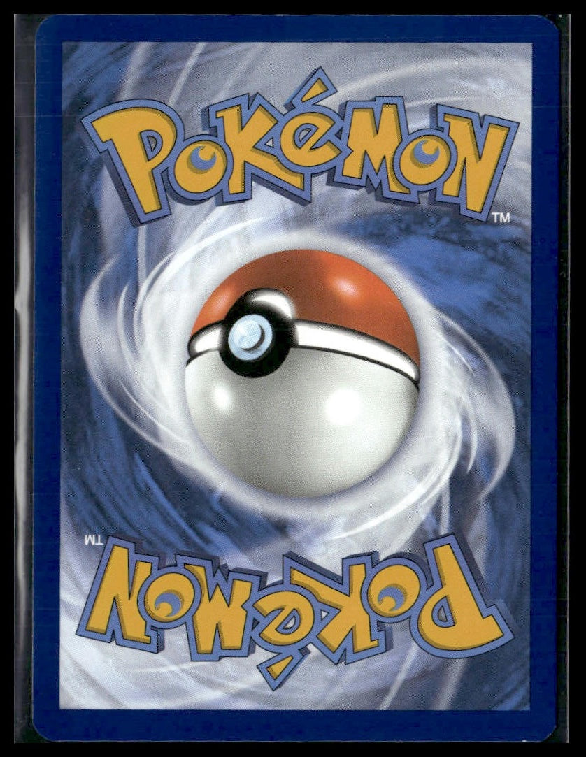 Orthworm ex #162/142 Stellar Crown NM