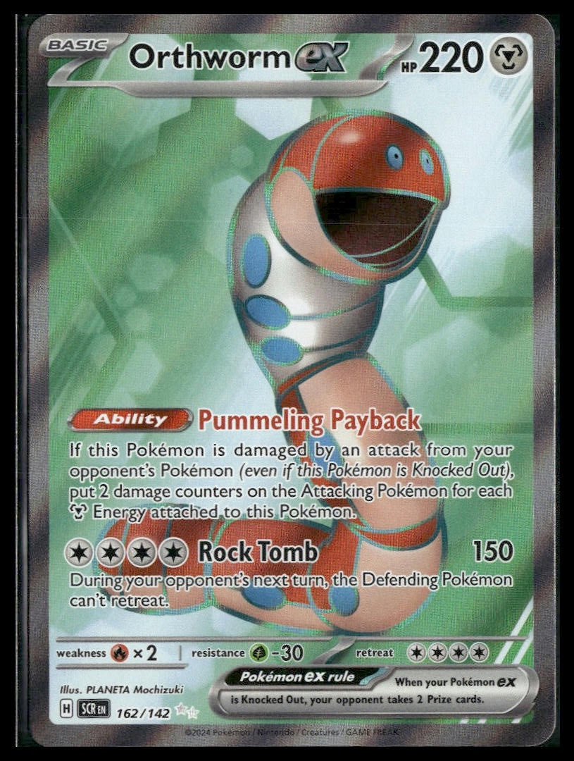 Orthworm ex #162/142 Stellar Crown NM