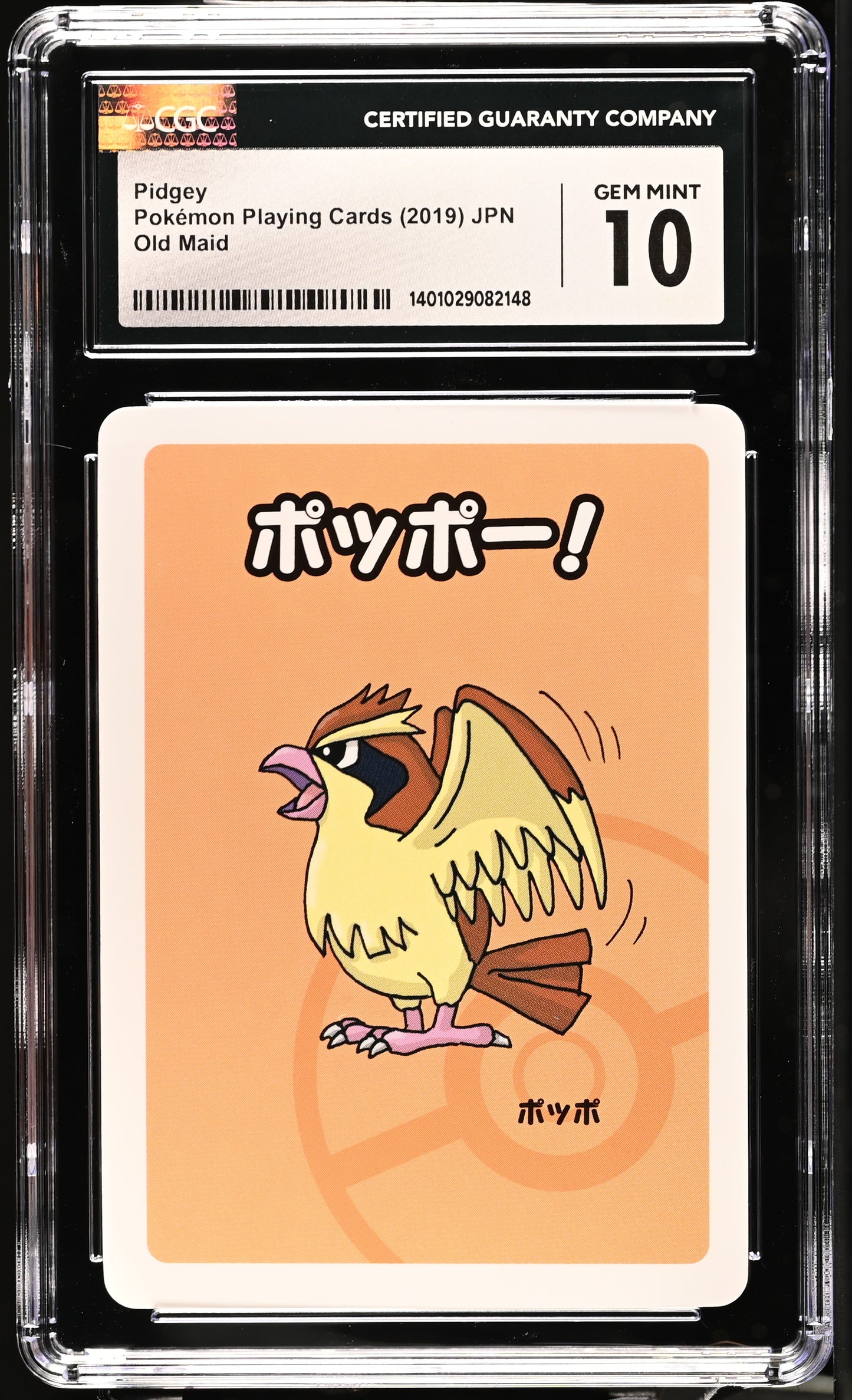 CGC 10 Pidgey # 2019 Old Maid