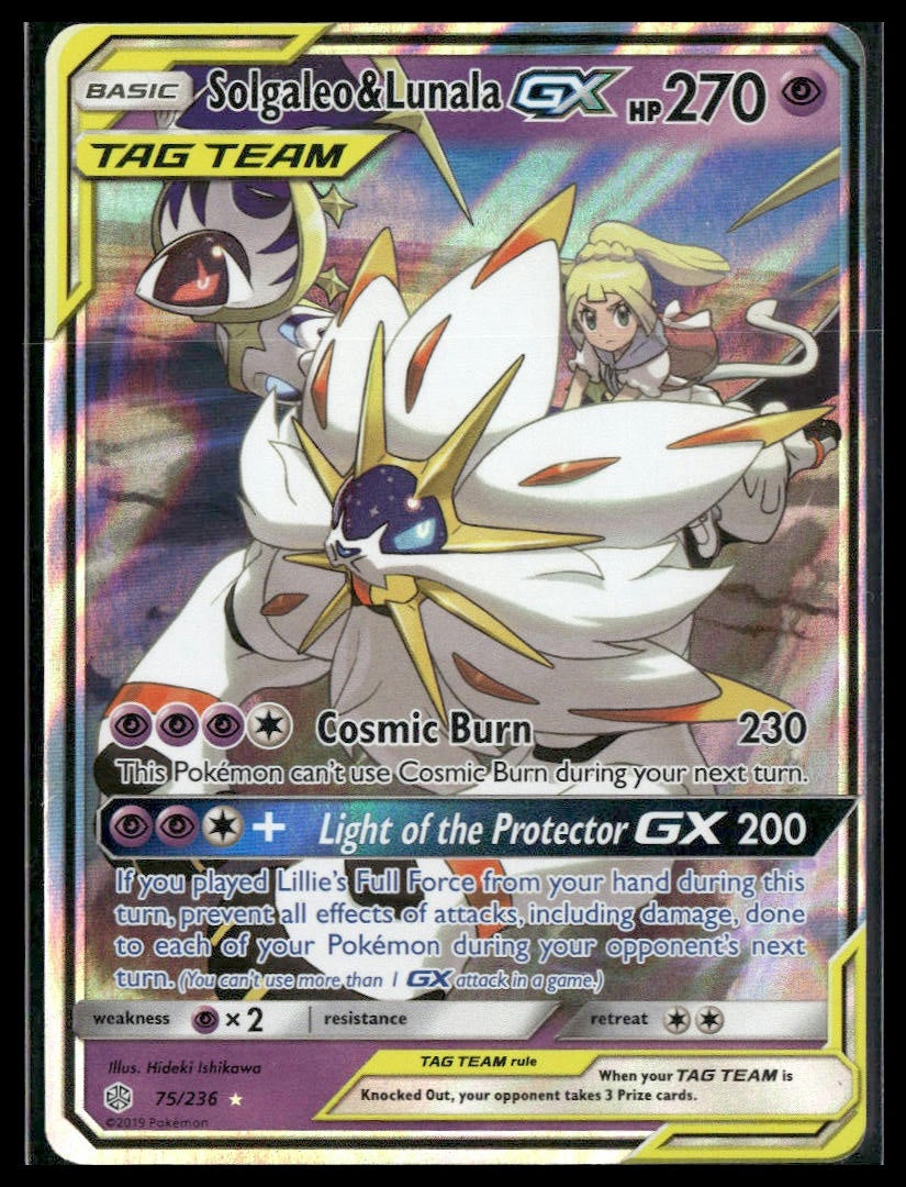 Solgaleo & Lunala GX #75/236 SM - Cosmic Eclipse NM