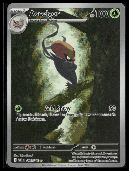 Accelgor #094/086 White Flare NM
