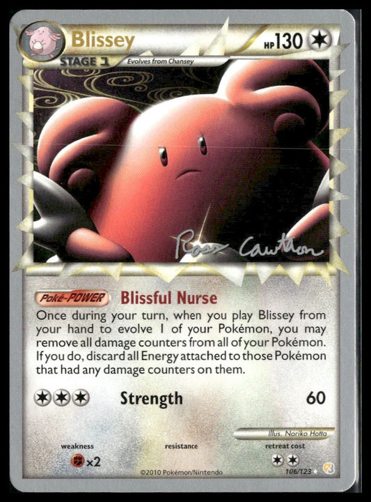 Blissey #106/123 World Championship Decks HeartGold SoulSilver VLP