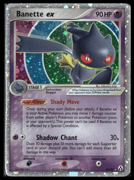 Banette ex #85/92 Legend Maker HP