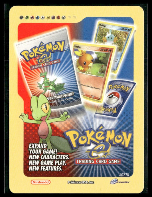 Expand Your Game! Promo Ruby & Sapphire MP